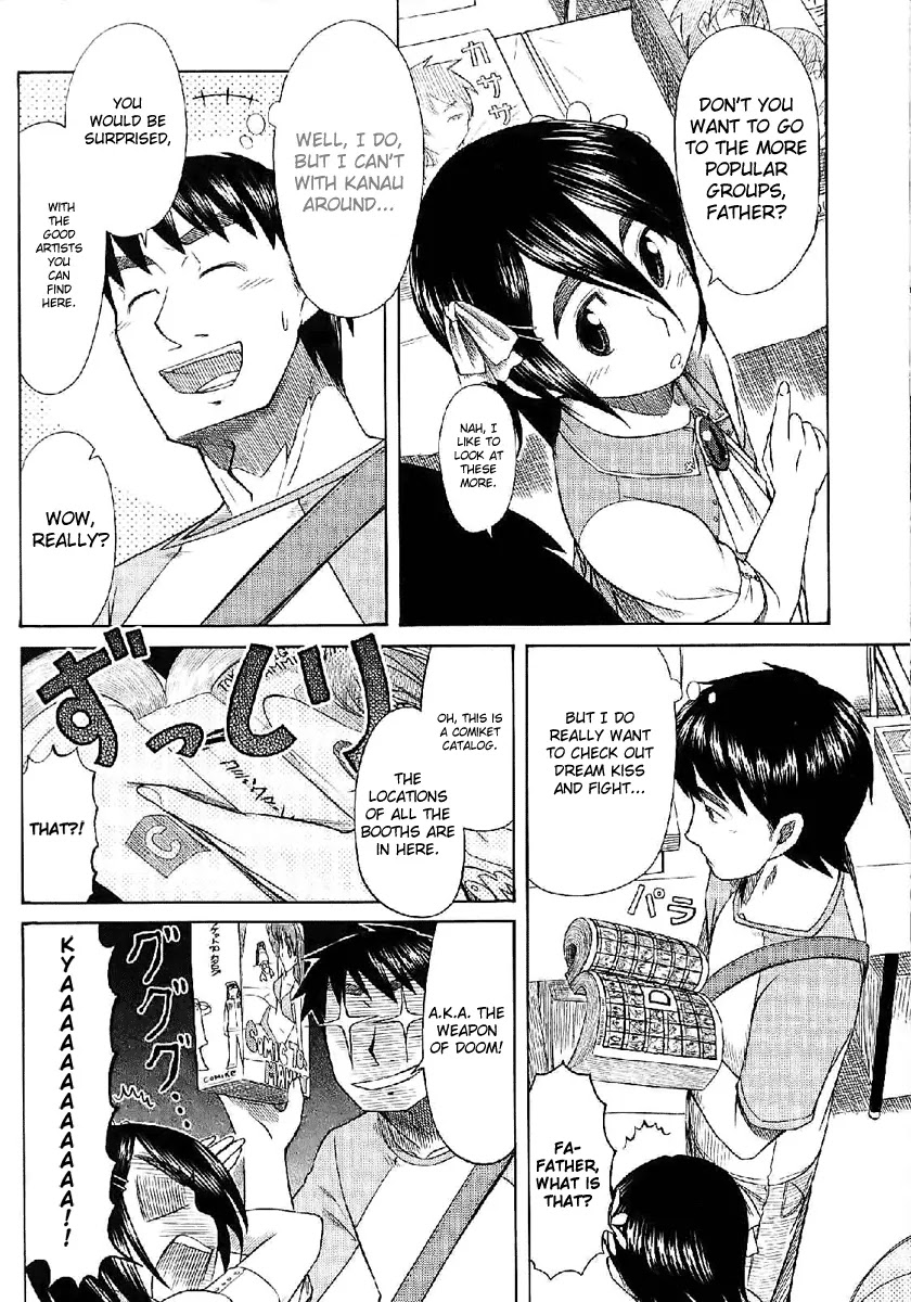 Otaku no Musume-san Chapter 23 page 14 - Chapter 23: Father and Daughter at Comiket! (Part 1)
