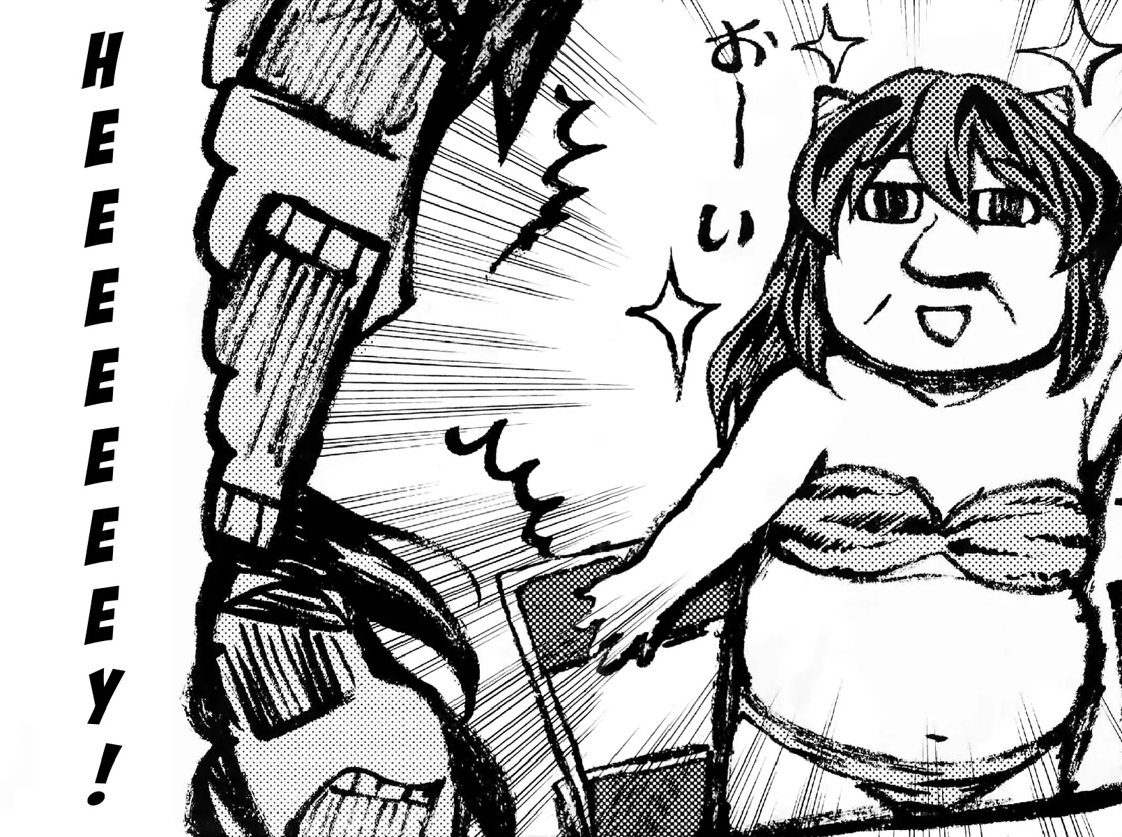 Otaku no Musume-san Chapter 23 page 16 - Chapter 23: Father and Daughter at Comiket! (Part 1)