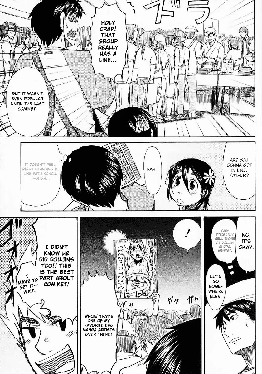 Otaku no Musume-san Chapter 23 page 18 - Chapter 23: Father and Daughter at Comiket! (Part 1)
