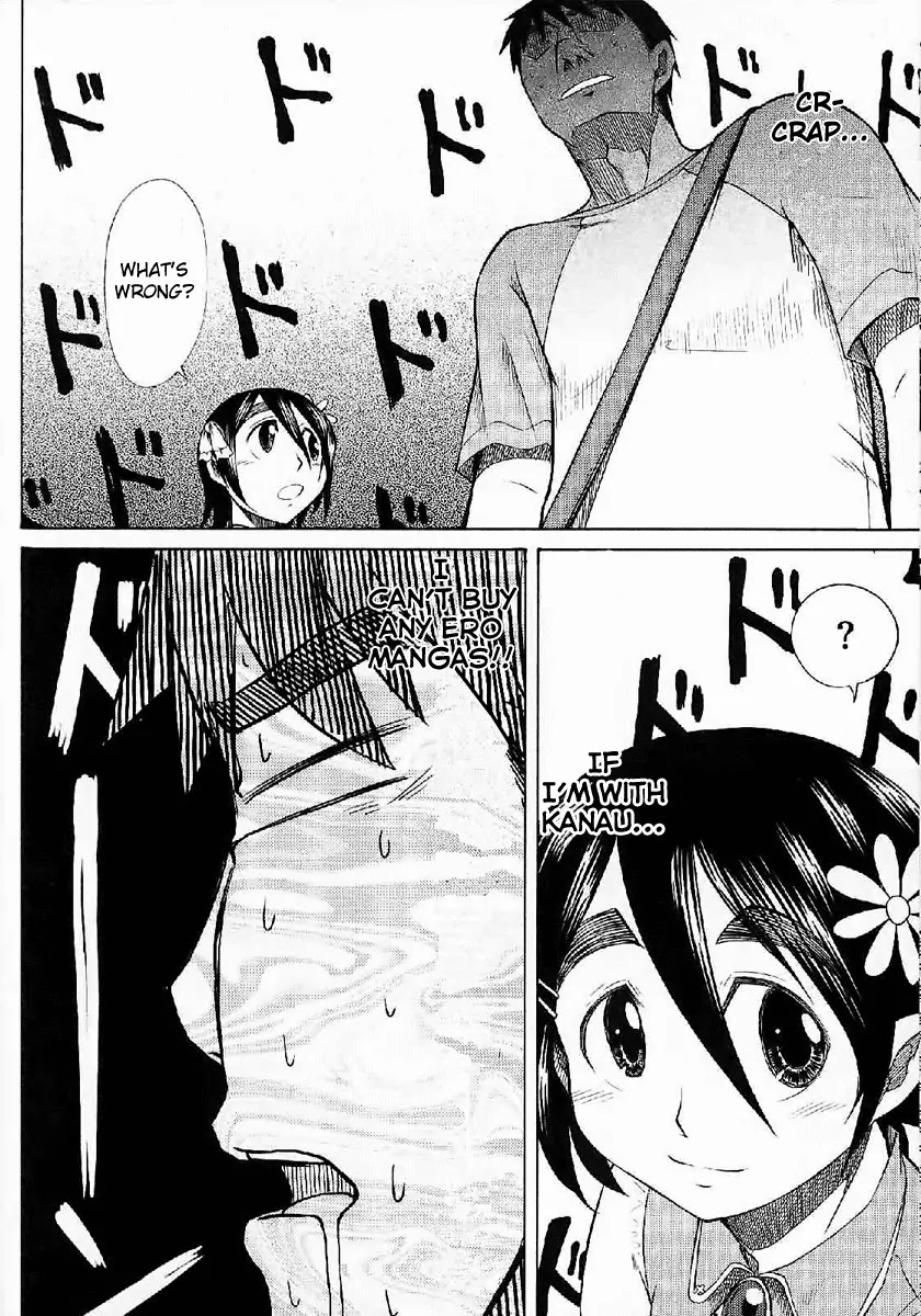 Otaku no Musume-san Chapter 23 page 19 - Chapter 23: Father and Daughter at Comiket! (Part 1)