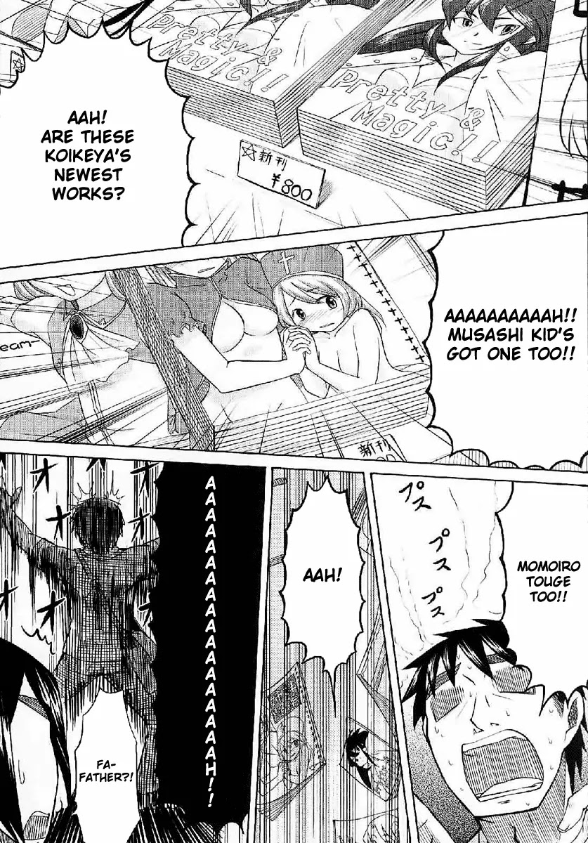 Otaku no Musume-san Chapter 23 page 20 - Chapter 23: Father and Daughter at Comiket! (Part 1)
