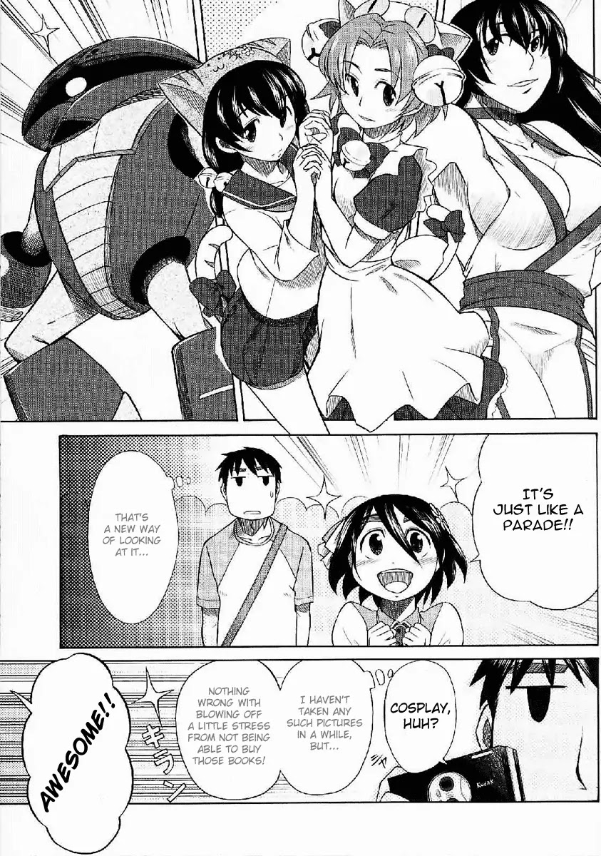 Otaku no Musume-san Chapter 23 page 22 - Chapter 23: Father and Daughter at Comiket! (Part 1)