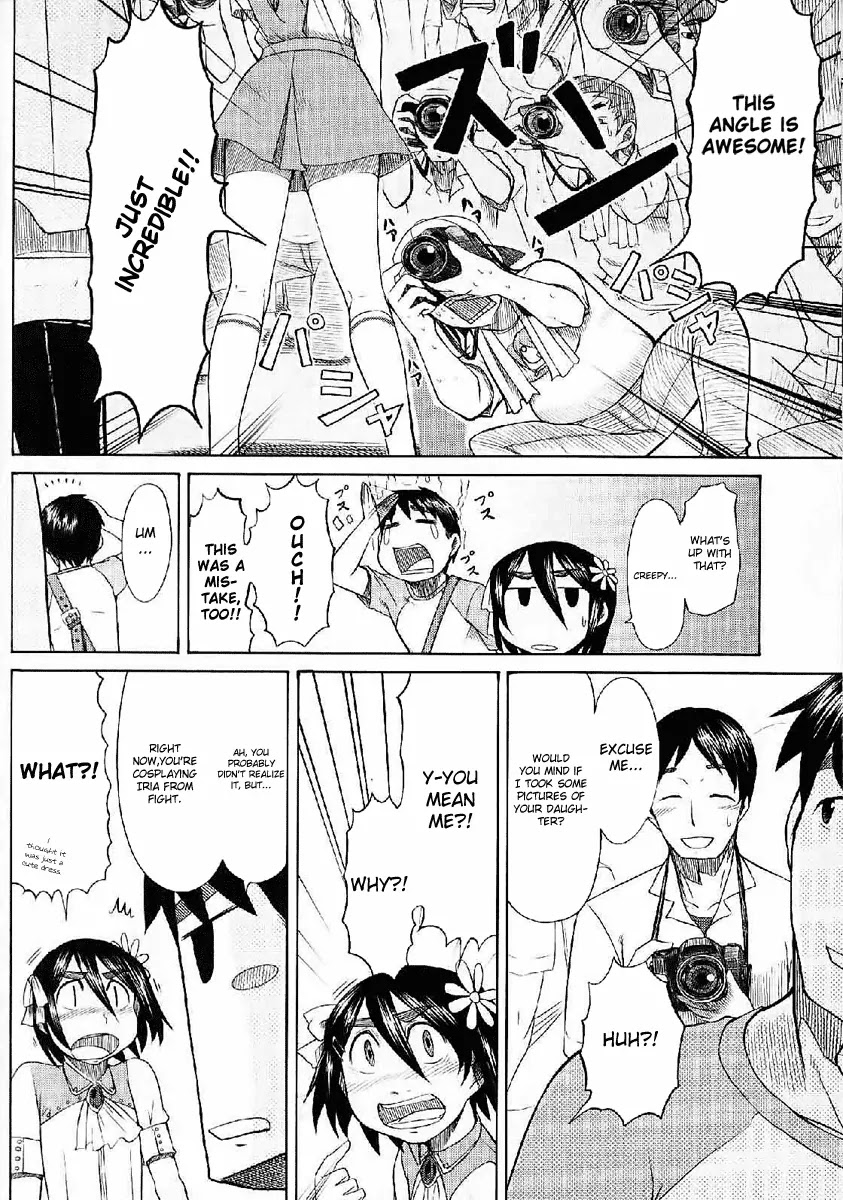 Otaku no Musume-san Chapter 23 page 23 - Chapter 23: Father and Daughter at Comiket! (Part 1)