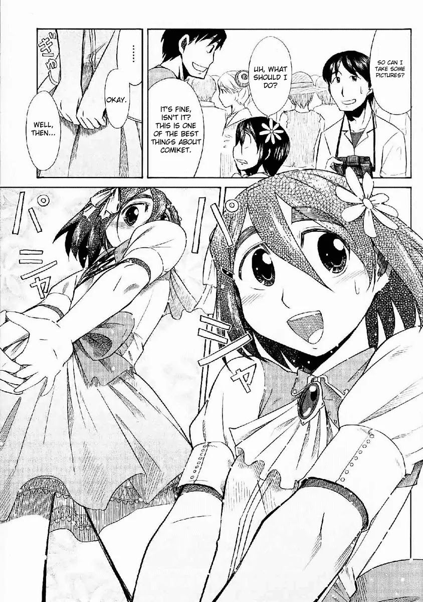 Otaku no Musume-san Chapter 23 page 24 - Chapter 23: Father and Daughter at Comiket! (Part 1)
