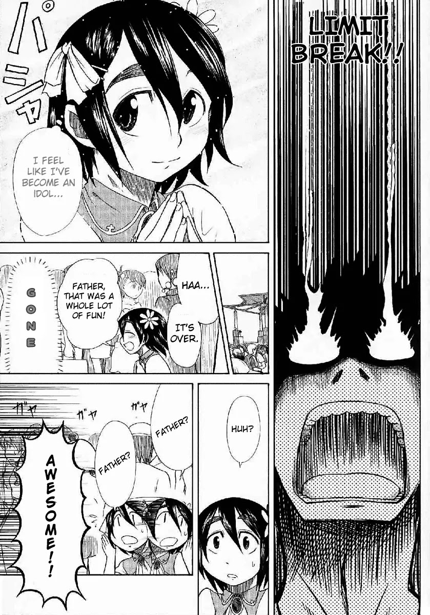 Otaku no Musume-san Chapter 23 page 26 - Chapter 23: Father and Daughter at Comiket! (Part 1)