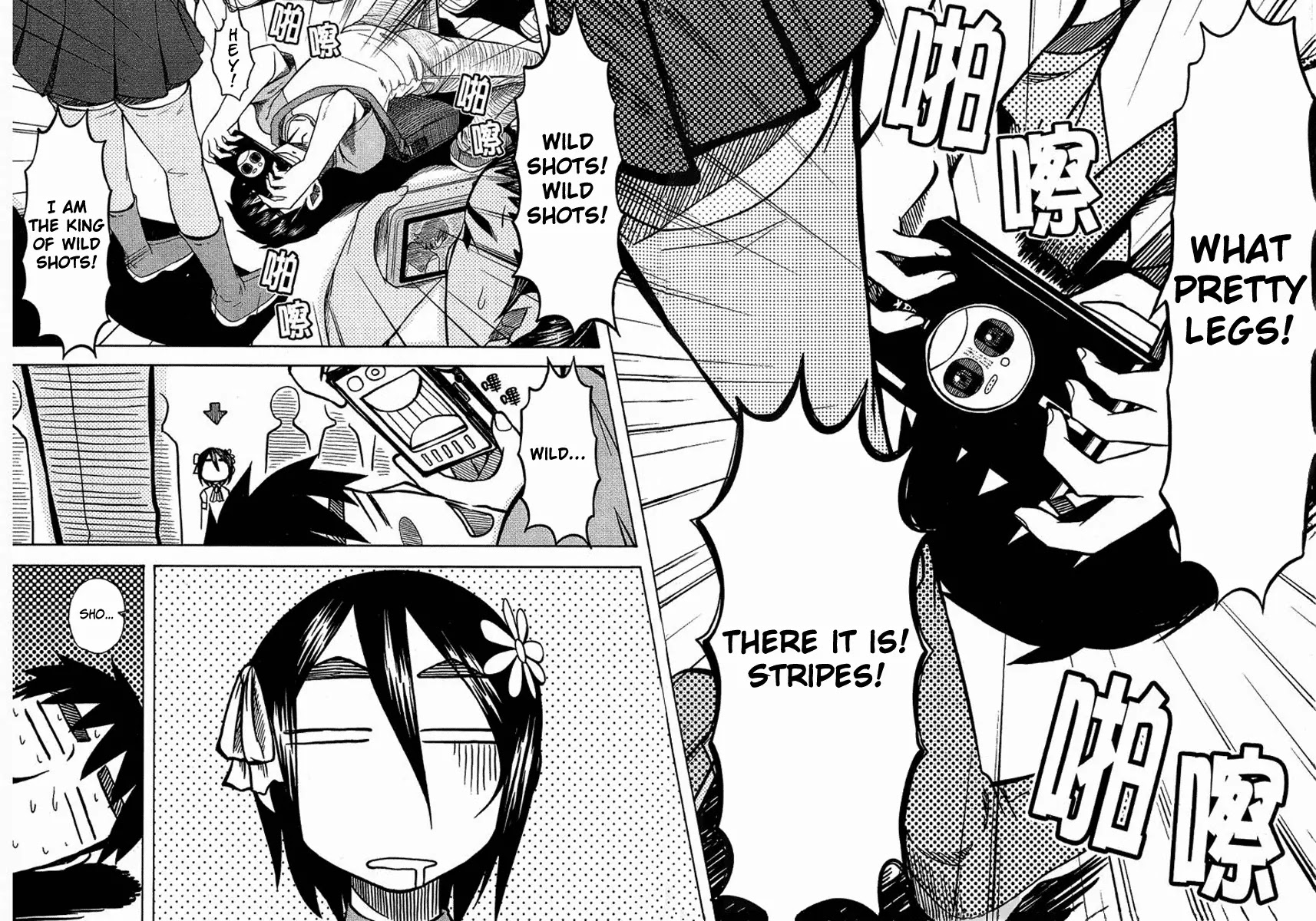 Otaku no Musume-san Chapter 23 page 27 - Chapter 23: Father and Daughter at Comiket! (Part 1)