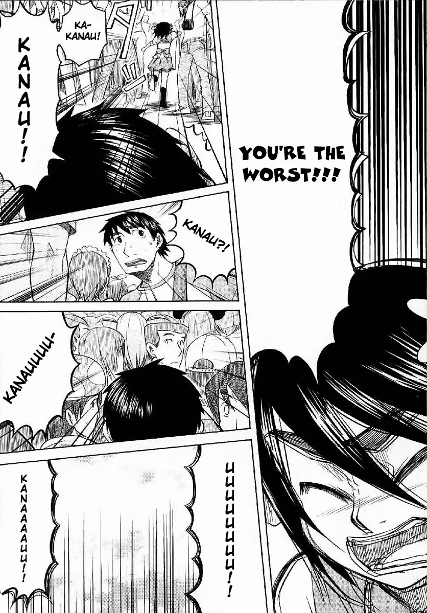 Otaku no Musume-san Chapter 23 page 28 - Chapter 23: Father and Daughter at Comiket! (Part 1)