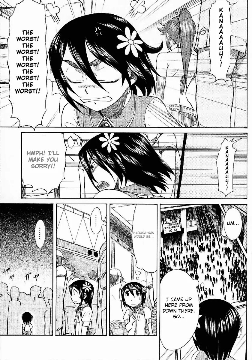 Otaku no Musume-san Chapter 23 page 29 - Chapter 23: Father and Daughter at Comiket! (Part 1)