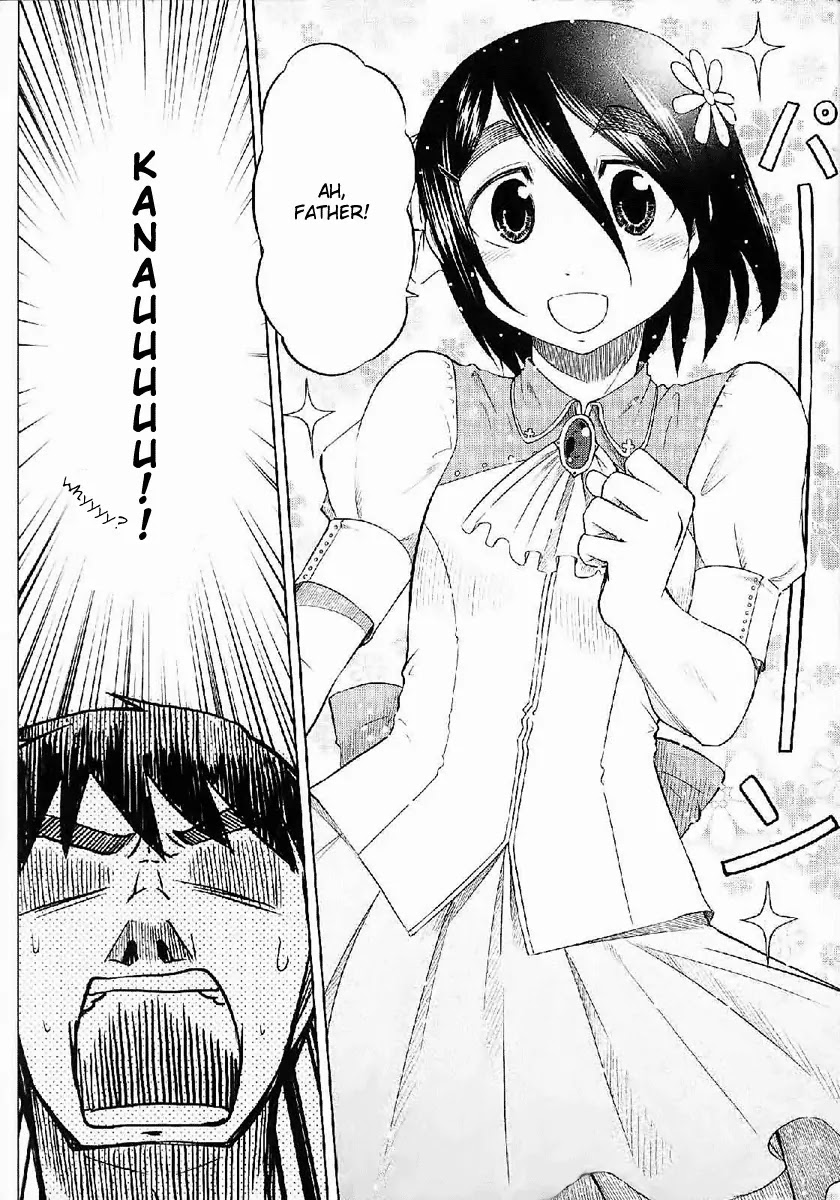 Otaku no Musume-san Chapter 23 page 4 - Chapter 23: Father and Daughter at Comiket! (Part 1)