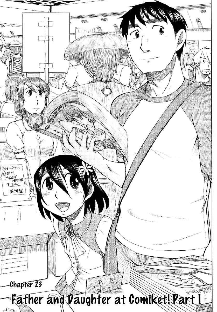 Otaku no Musume-san Chapter 23 page 5 - Chapter 23: Father and Daughter at Comiket! (Part 1)