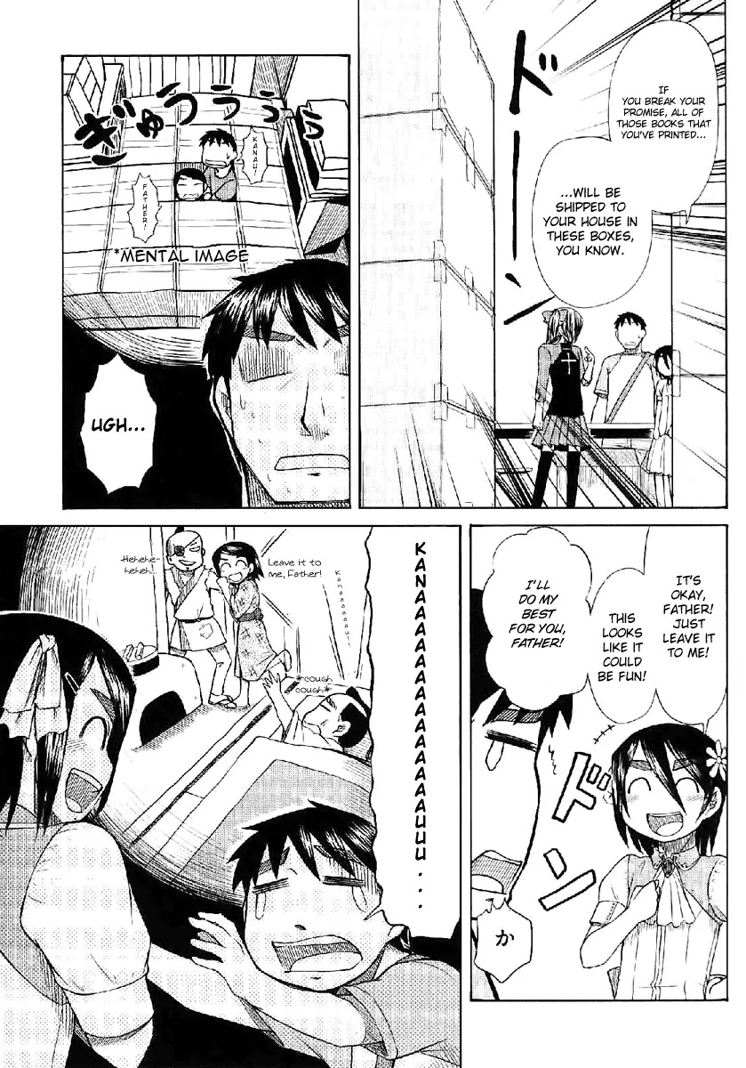 Otaku no Musume-san Chapter 23 page 7 - Chapter 23: Father and Daughter at Comiket! (Part 1)