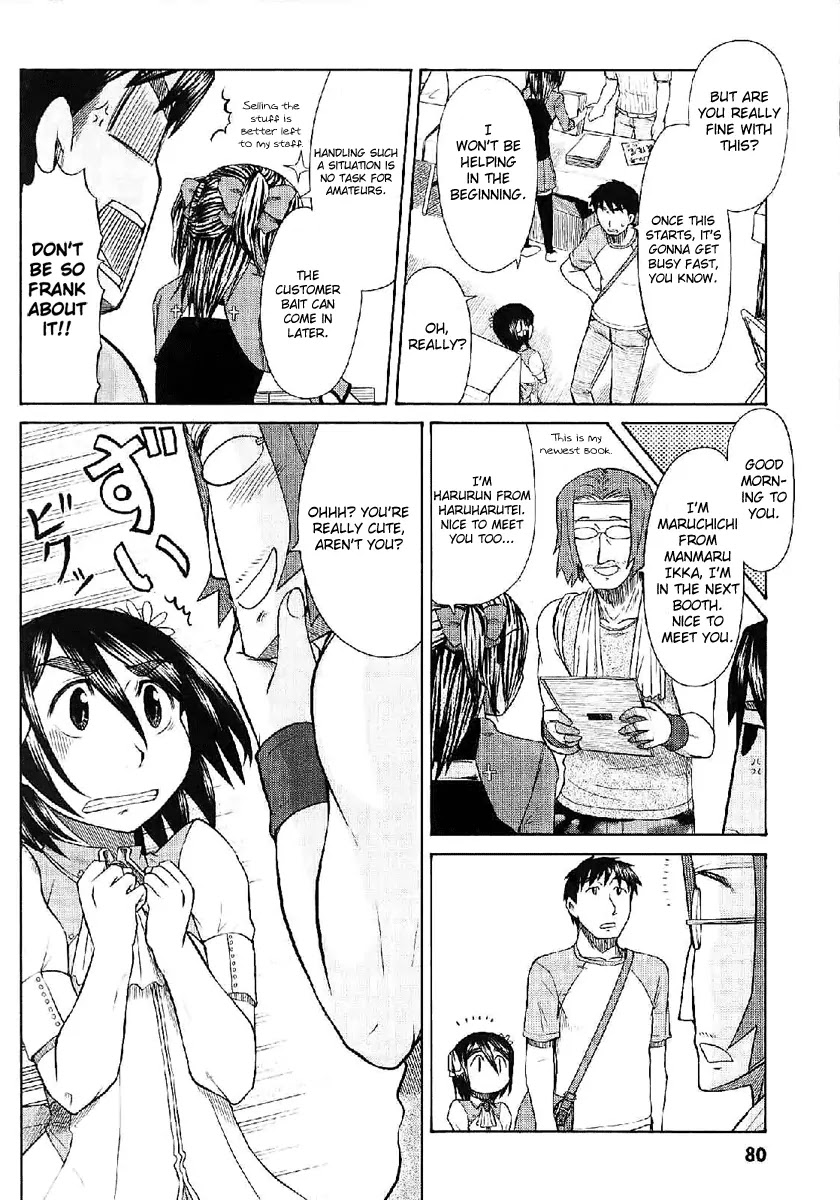 Otaku no Musume-san Chapter 23 page 8 - Chapter 23: Father and Daughter at Comiket! (Part 1)