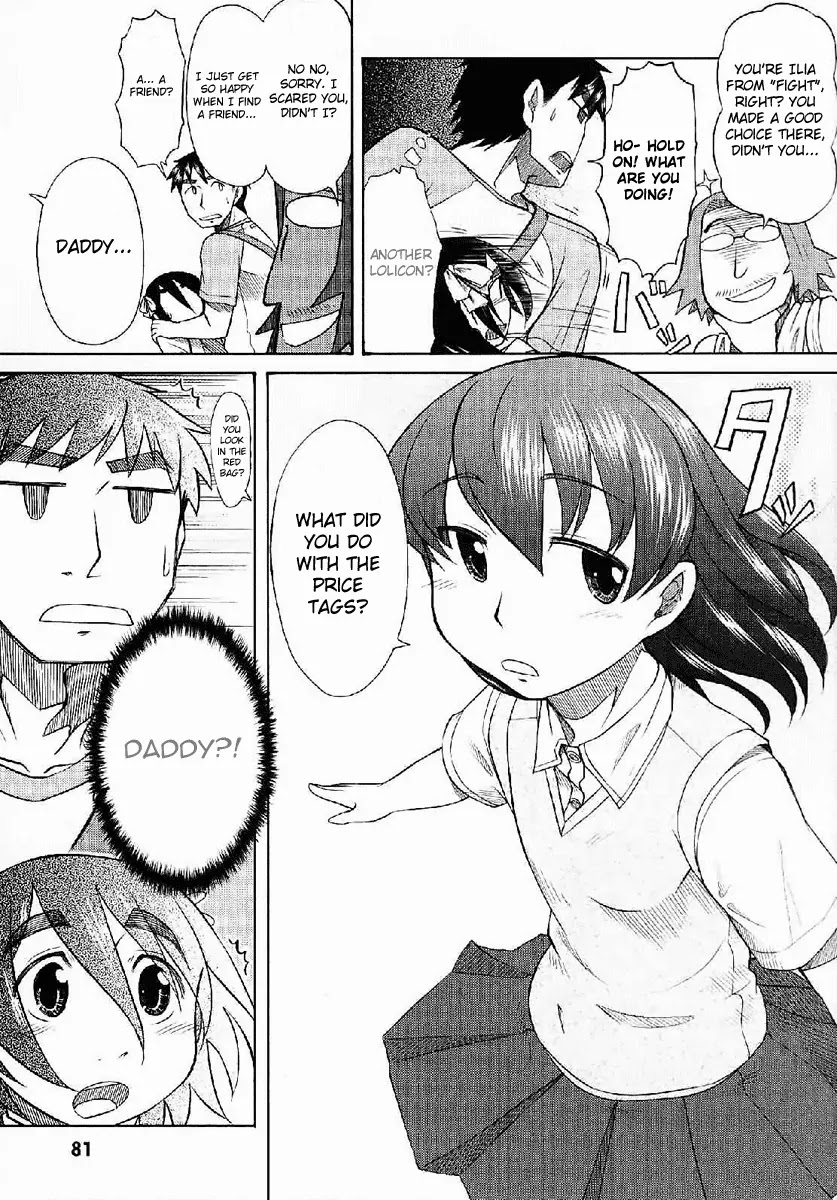 Otaku no Musume-san Chapter 23 page 9 - Chapter 23: Father and Daughter at Comiket! (Part 1)