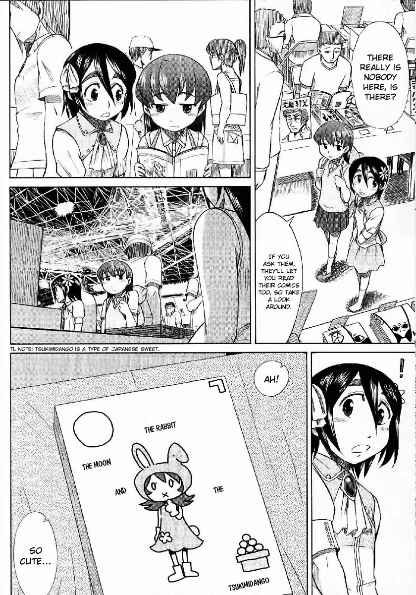 Otaku no Musume-san Chapter 24 page 16 - Chapter 24: Father and Daughter at Comiket! (Part 2)