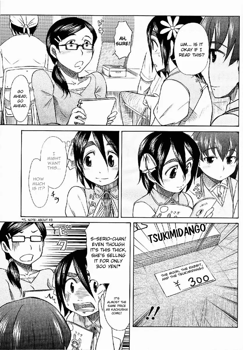 Otaku no Musume-san Chapter 24 page 17 - Chapter 24: Father and Daughter at Comiket! (Part 2)