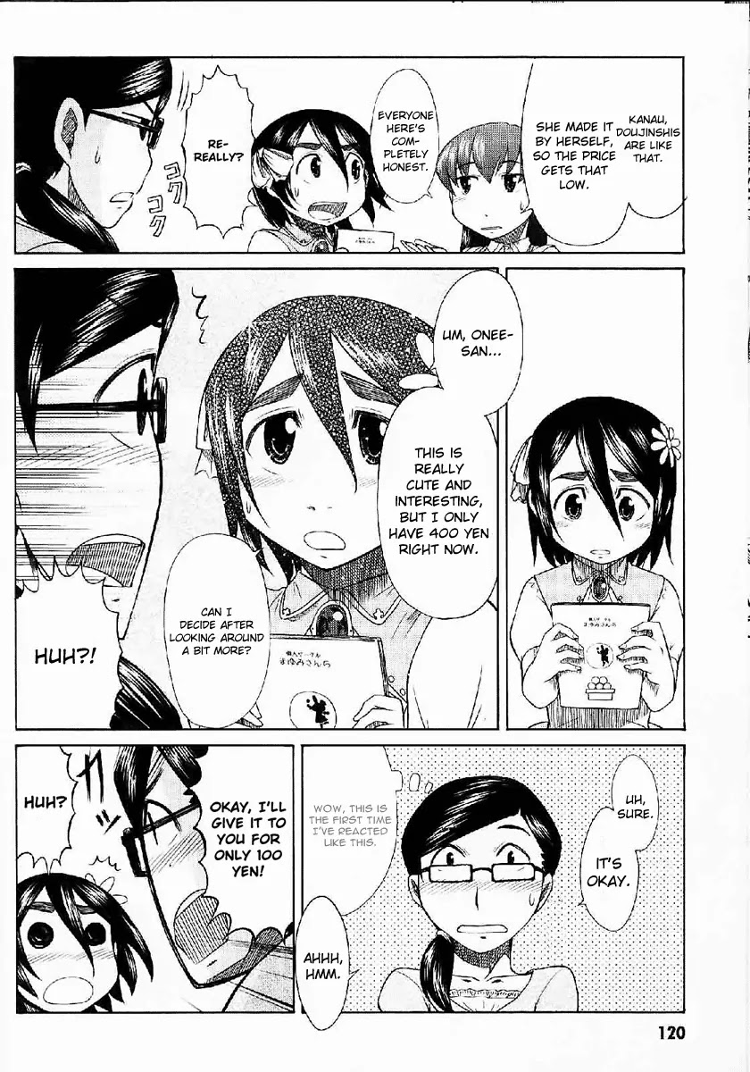 Otaku no Musume-san Chapter 24 page 18 - Chapter 24: Father and Daughter at Comiket! (Part 2)