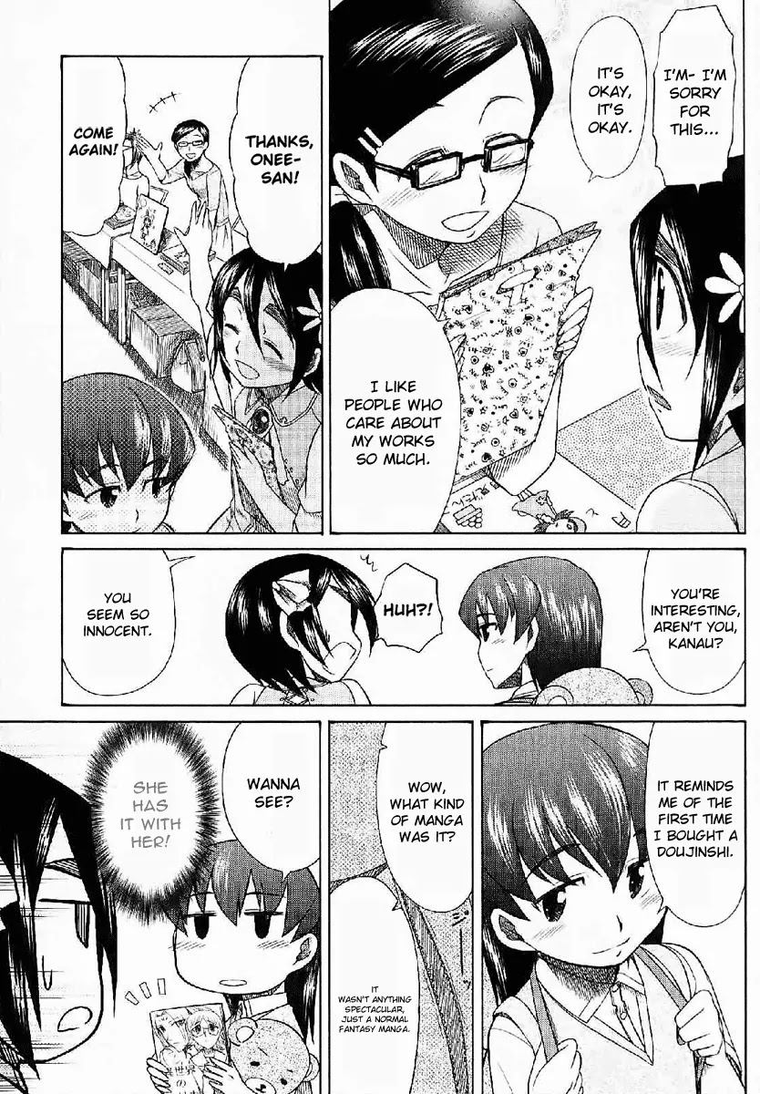 Otaku no Musume-san Chapter 24 page 19 - Chapter 24: Father and Daughter at Comiket! (Part 2)