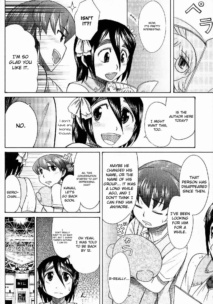 Otaku no Musume-san Chapter 24 page 20 - Chapter 24: Father and Daughter at Comiket! (Part 2)
