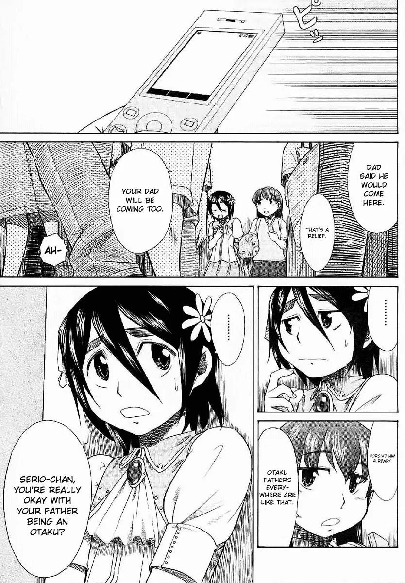 Otaku no Musume-san Chapter 24 page 25 - Chapter 24: Father and Daughter at Comiket! (Part 2)