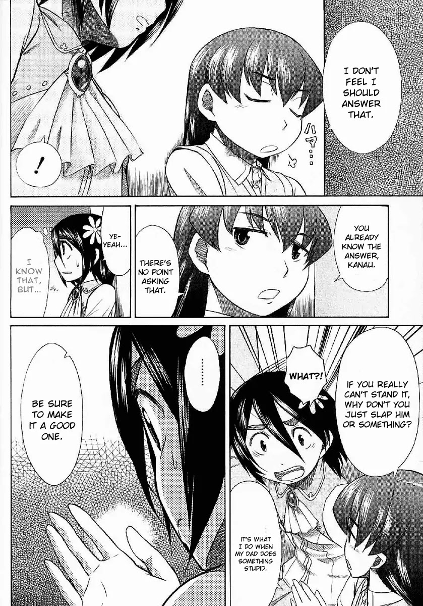 Otaku no Musume-san Chapter 24 page 26 - Chapter 24: Father and Daughter at Comiket! (Part 2)