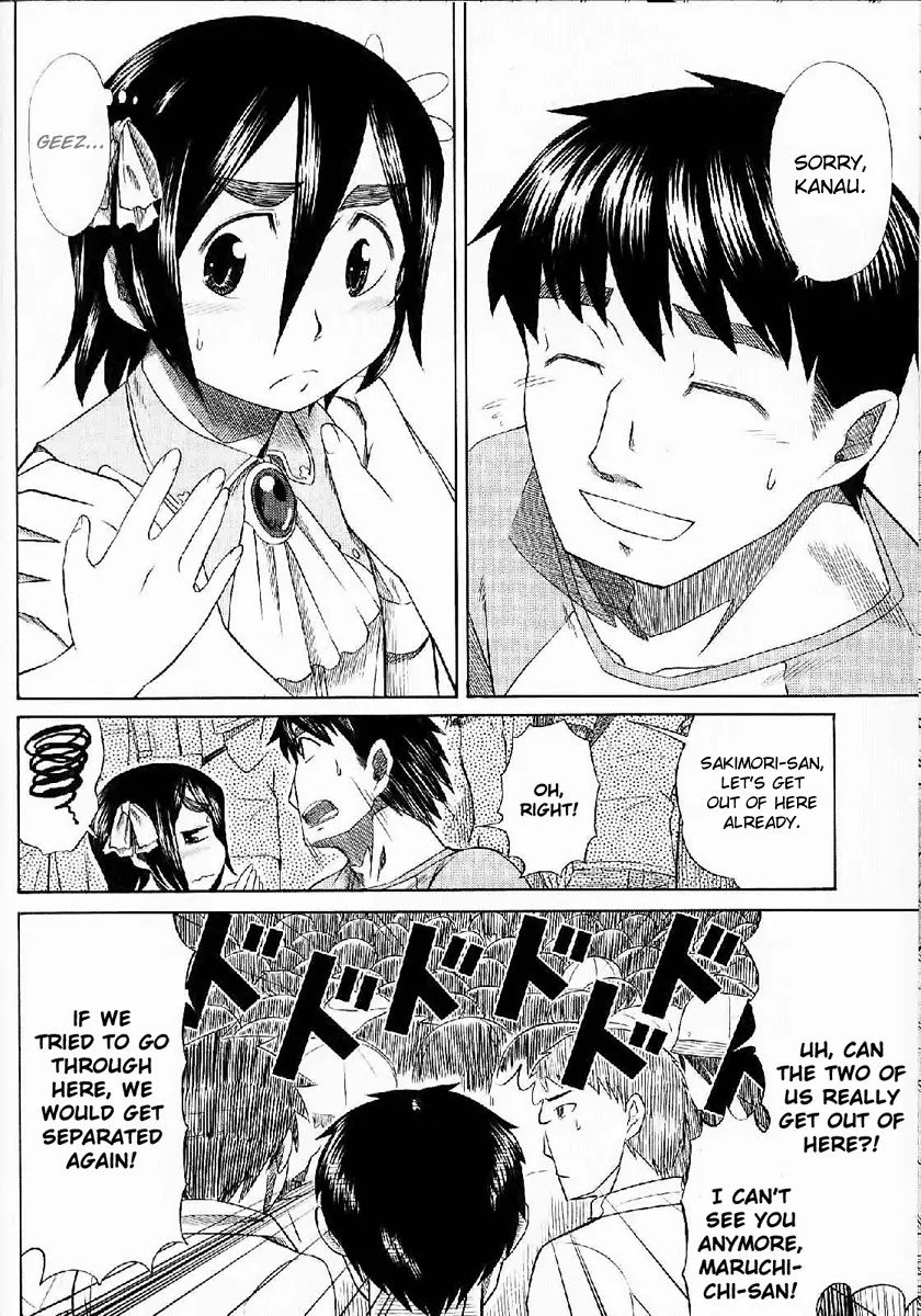 Otaku no Musume-san Chapter 24 page 30 - Chapter 24: Father and Daughter at Comiket! (Part 2)
