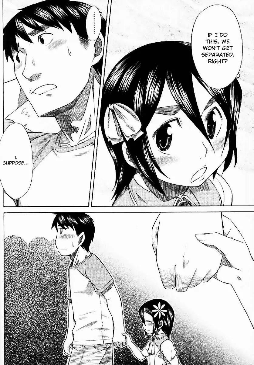 Otaku no Musume-san Chapter 24 page 32 - Chapter 24: Father and Daughter at Comiket! (Part 2)
