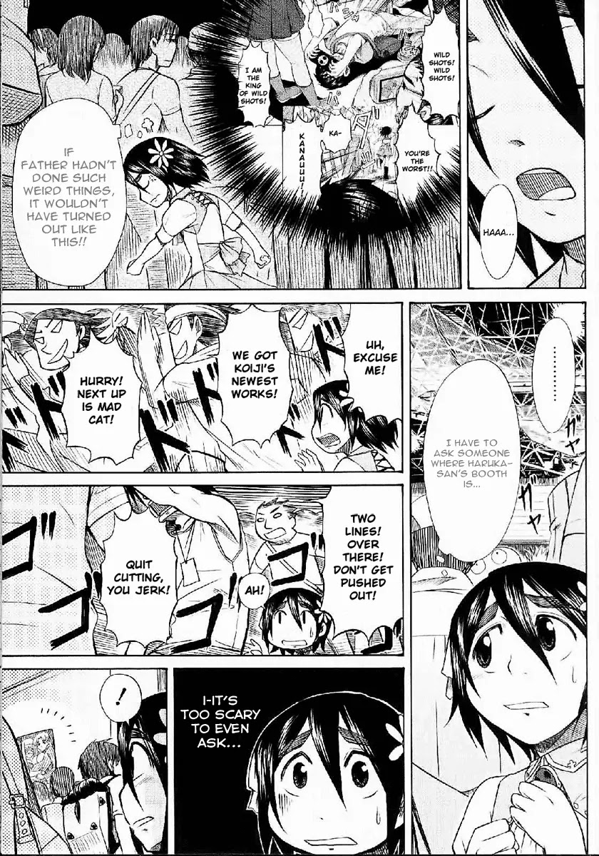 Otaku no Musume-san Chapter 24 page 5 - Chapter 24: Father and Daughter at Comiket! (Part 2)