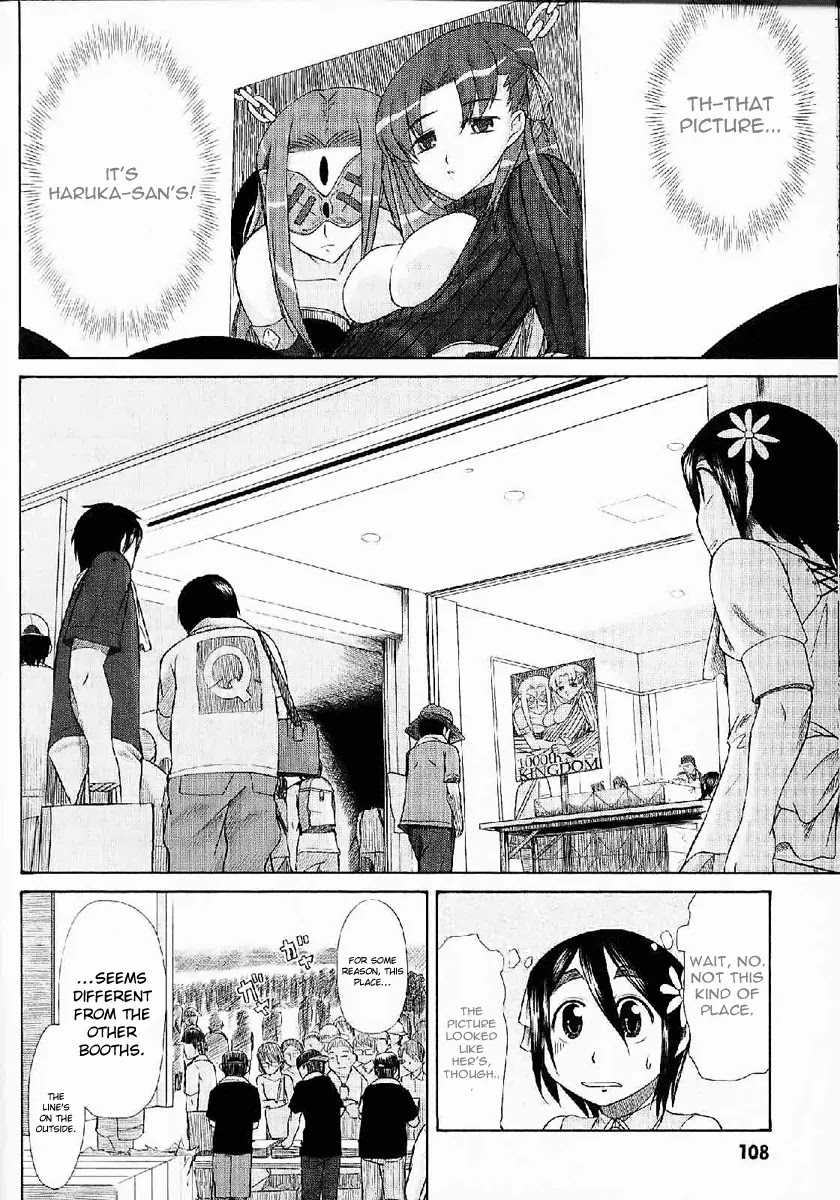 Otaku no Musume-san Chapter 24 page 6 - Chapter 24: Father and Daughter at Comiket! (Part 2)