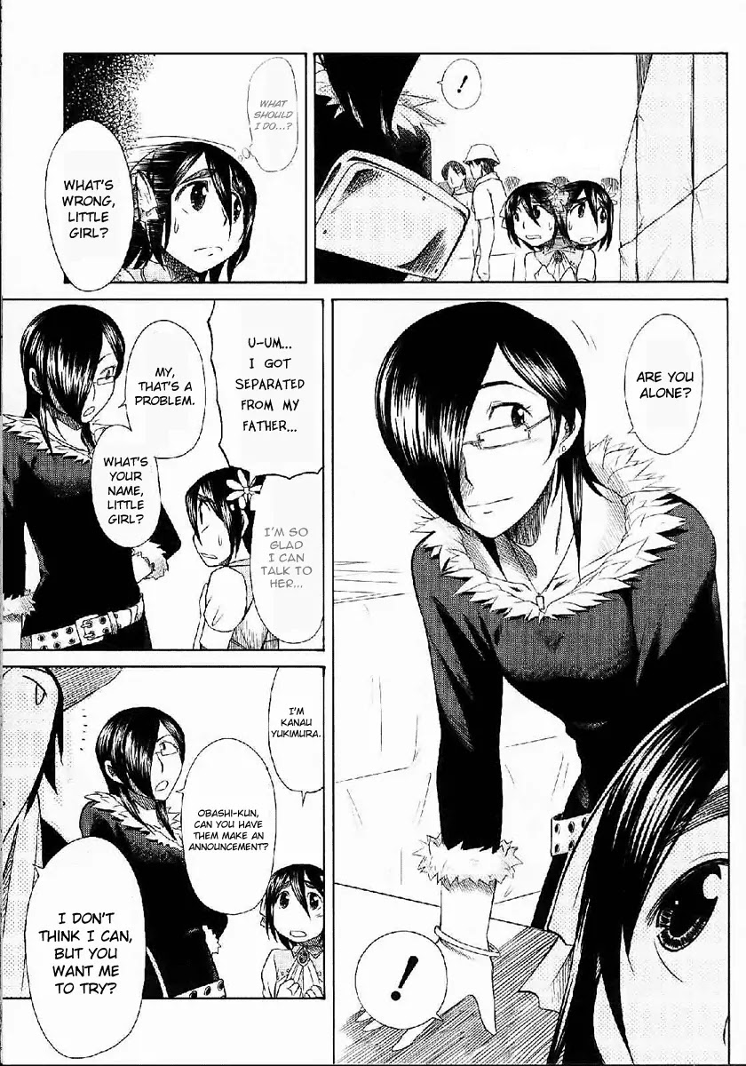 Otaku no Musume-san Chapter 24 page 7 - Chapter 24: Father and Daughter at Comiket! (Part 2)