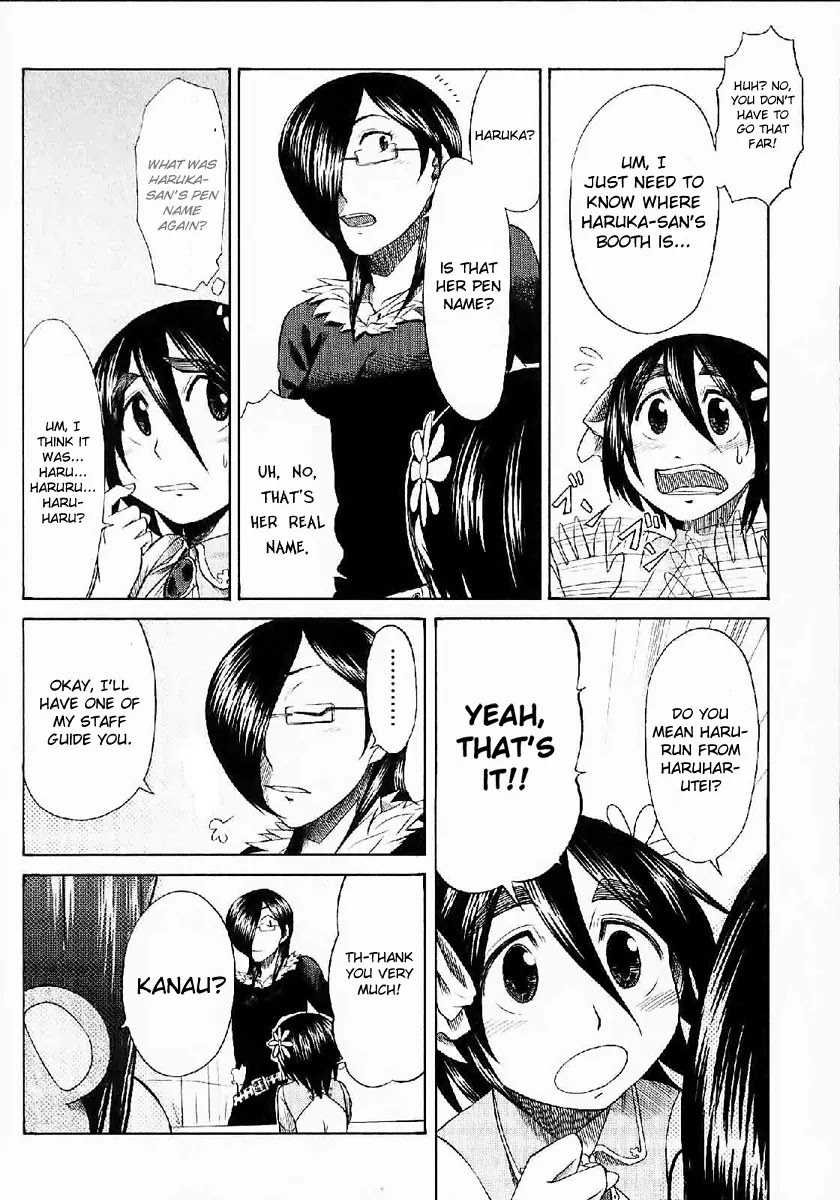 Otaku no Musume-san Chapter 24 page 8 - Chapter 24: Father and Daughter at Comiket! (Part 2)