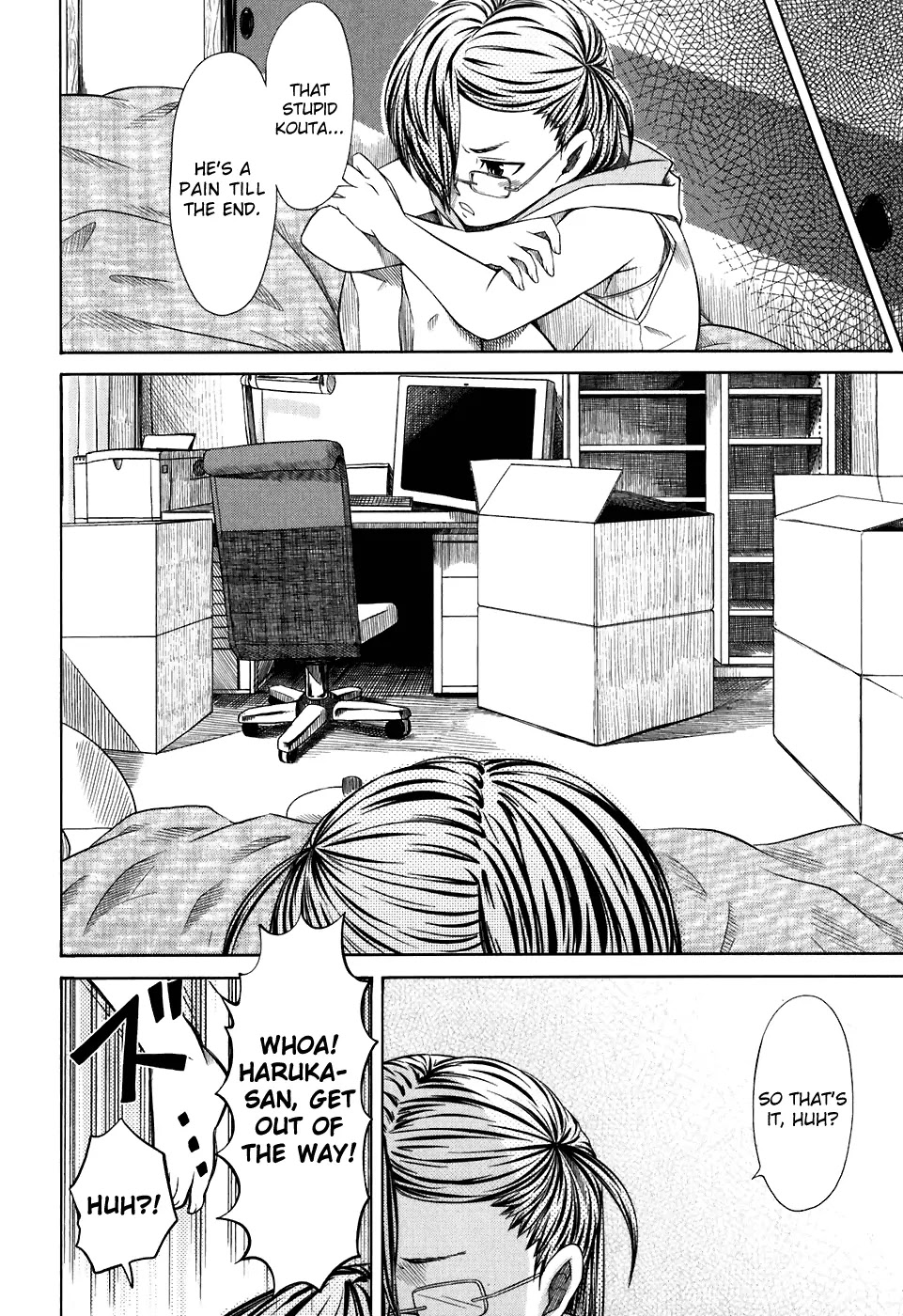 Otaku no Musume-san Chapter 25 page 14 - Chapter 25: Haruka's Story