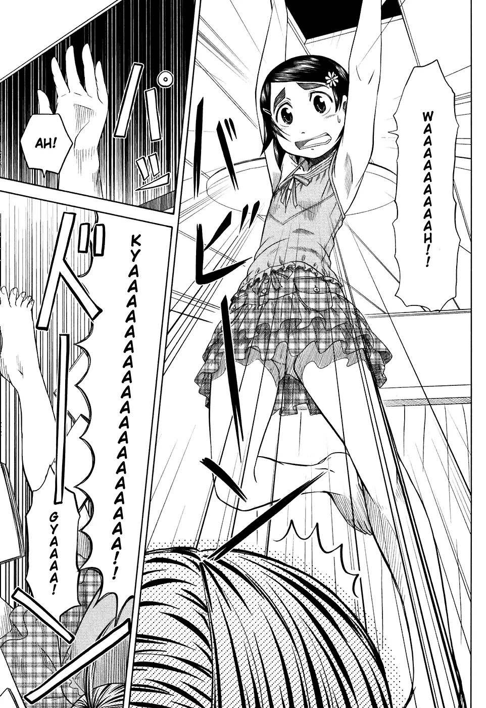 Otaku no Musume-san Chapter 25 page 15 - Chapter 25: Haruka's Story