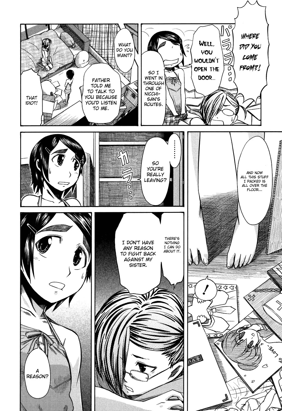 Otaku no Musume-san Chapter 25 page 16 - Chapter 25: Haruka's Story