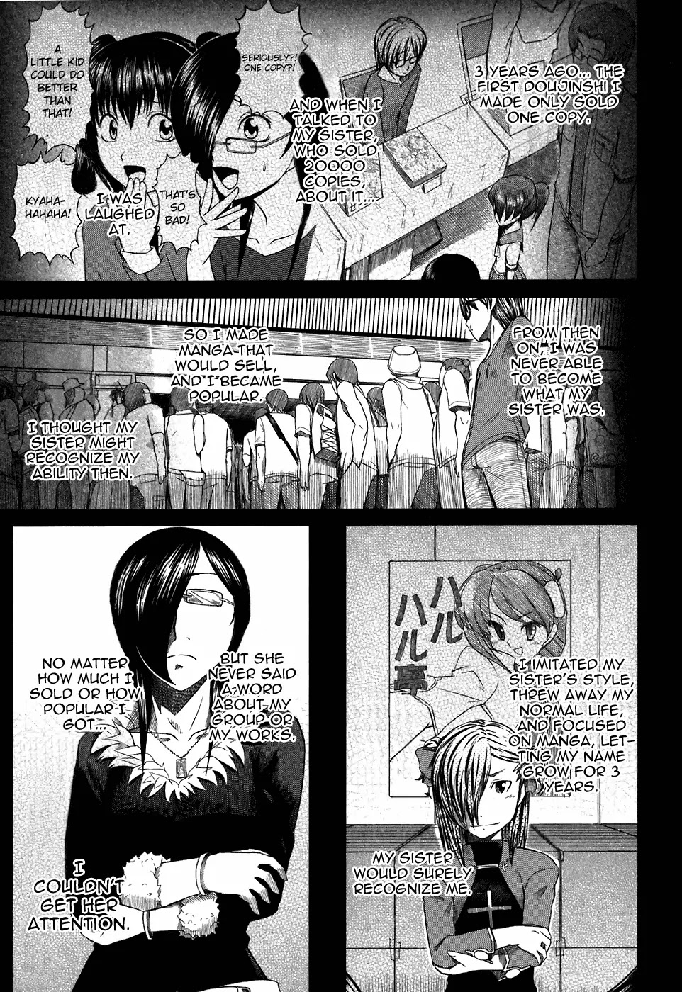 Otaku no Musume-san Chapter 25 page 17 - Chapter 25: Haruka's Story