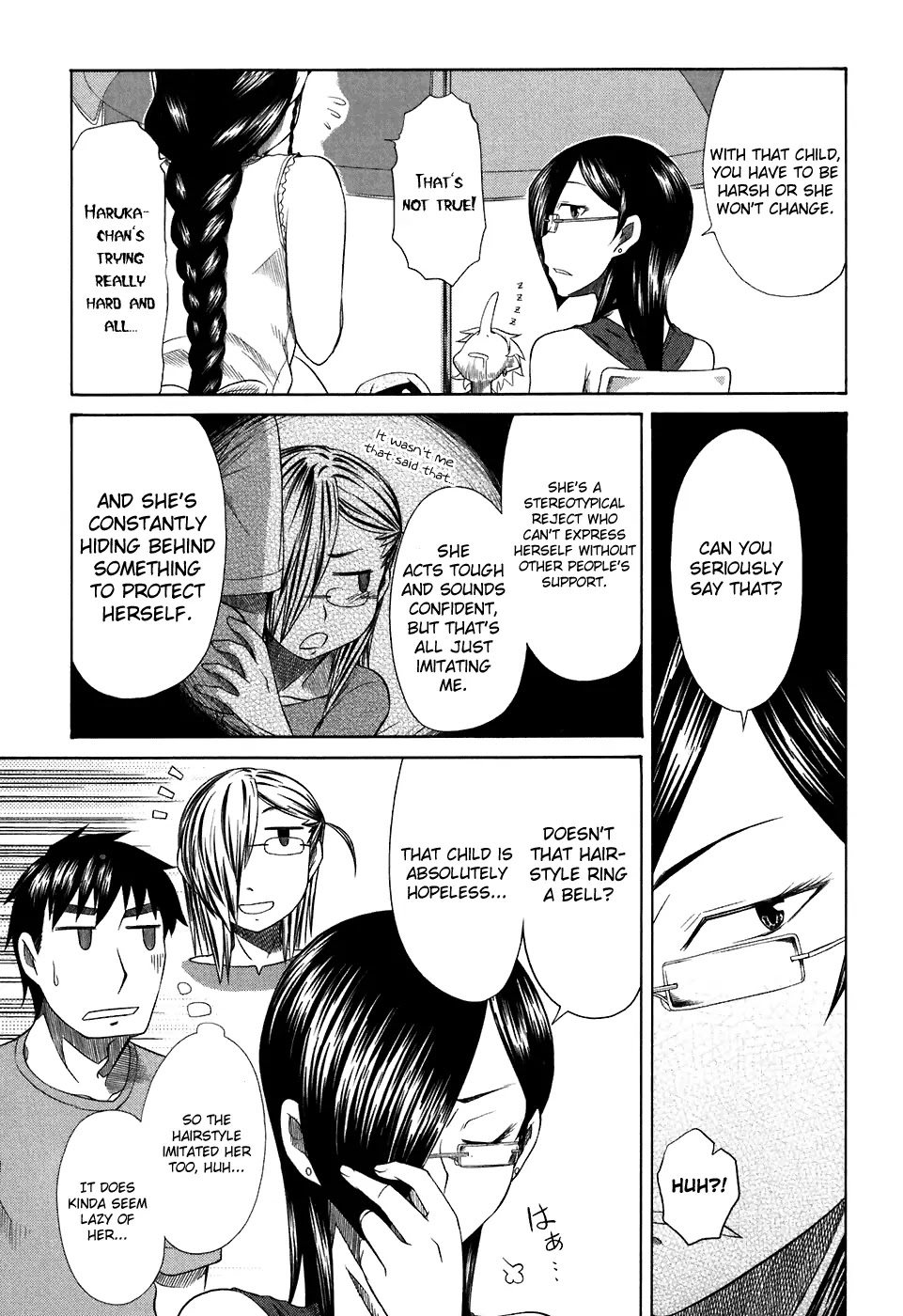 Otaku no Musume-san Chapter 25 page 23 - Chapter 25: Haruka's Story