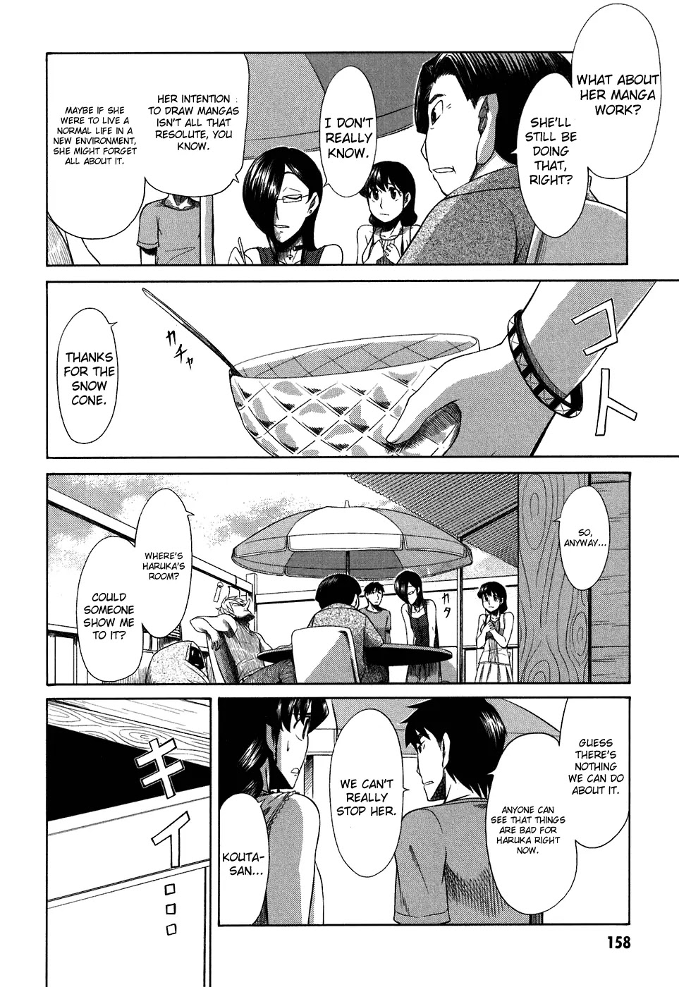 Otaku no Musume-san Chapter 25 page 24 - Chapter 25: Haruka's Story