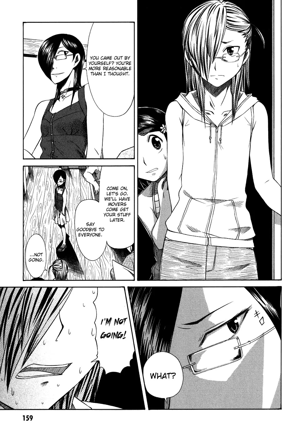 Otaku no Musume-san Chapter 25 page 25 - Chapter 25: Haruka's Story