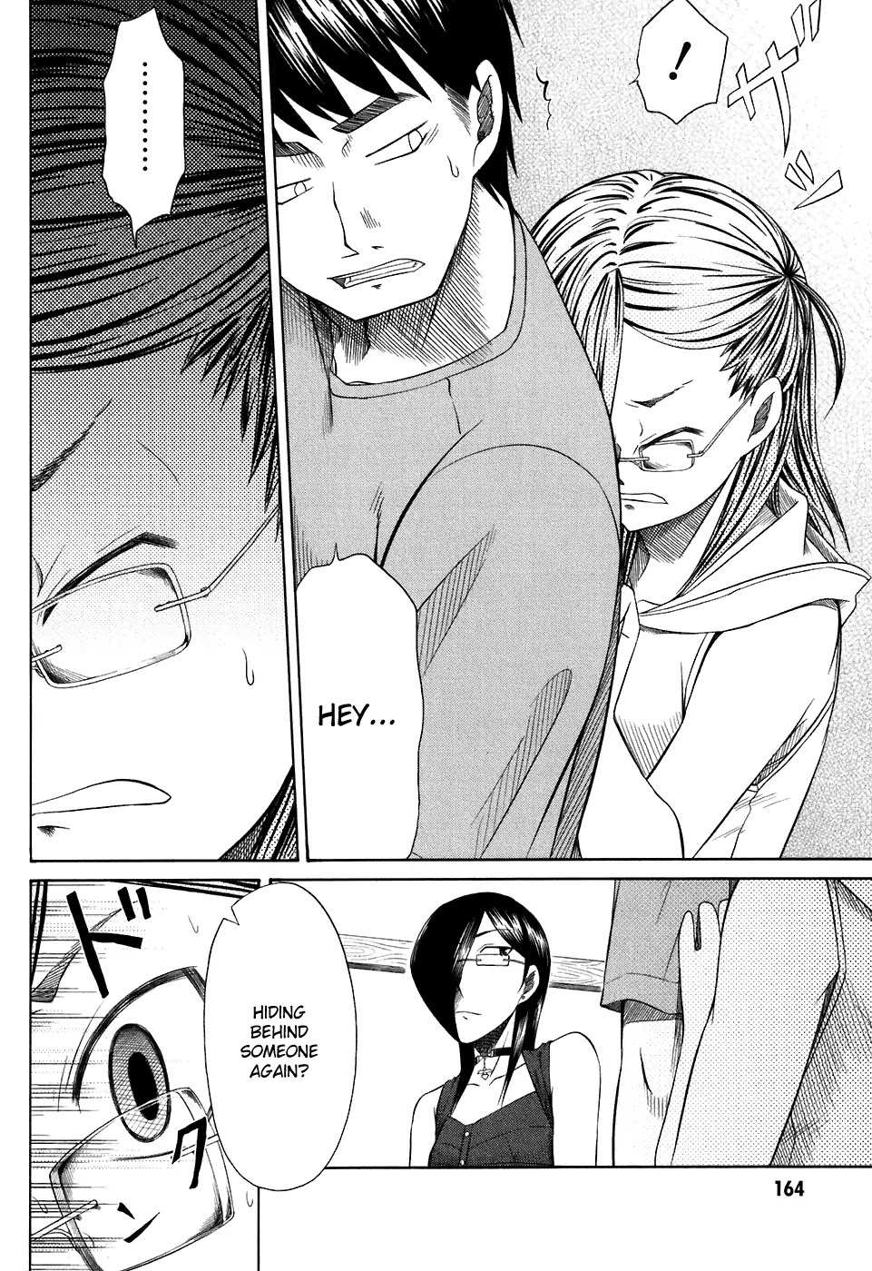 Otaku no Musume-san Chapter 25 page 30 - Chapter 25: Haruka's Story