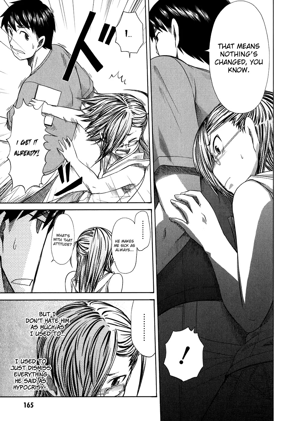 Otaku no Musume-san Chapter 25 page 31 - Chapter 25: Haruka's Story