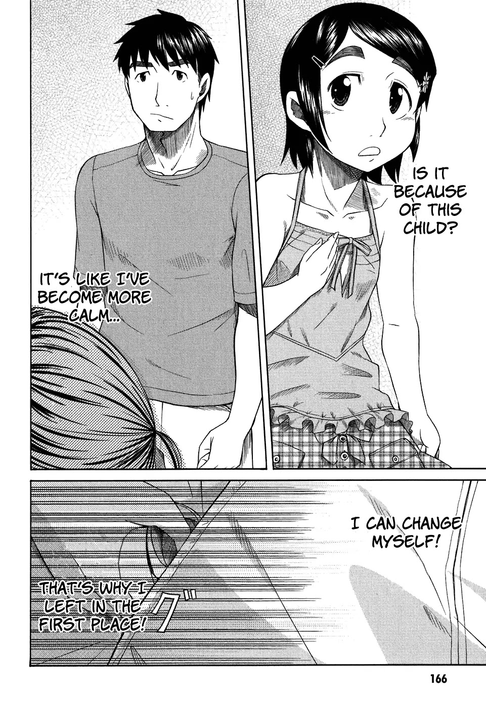 Otaku no Musume-san Chapter 25 page 32 - Chapter 25: Haruka's Story