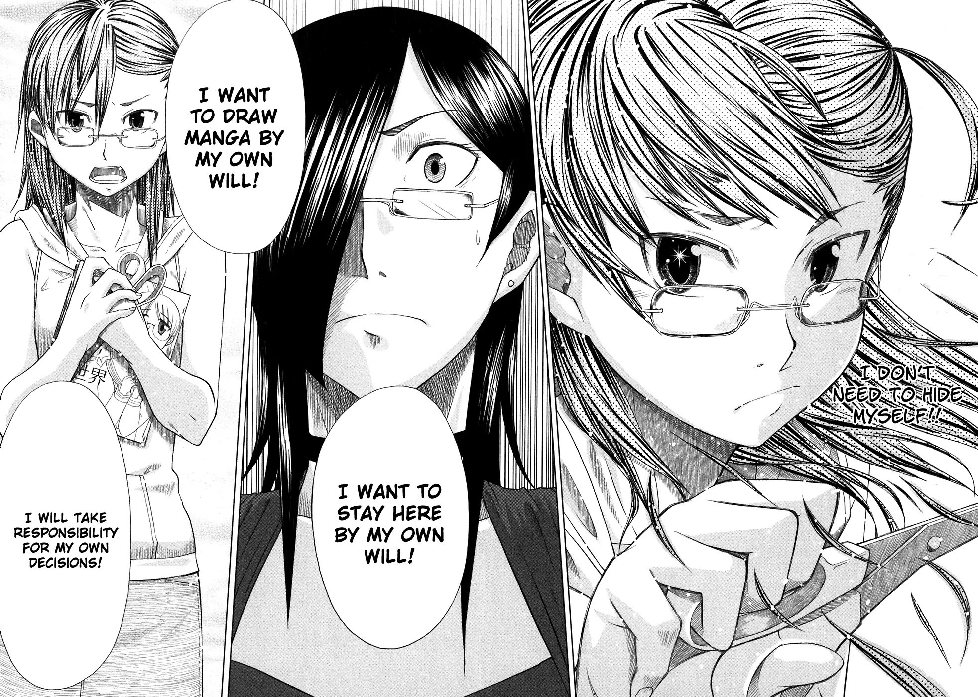 Otaku no Musume-san Chapter 25 page 34 - Chapter 25: Haruka's Story