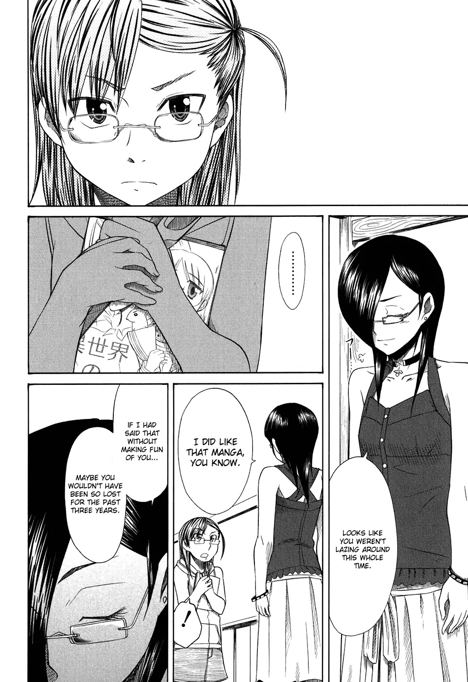 Otaku no Musume-san Chapter 25 page 37 - Chapter 25: Haruka's Story