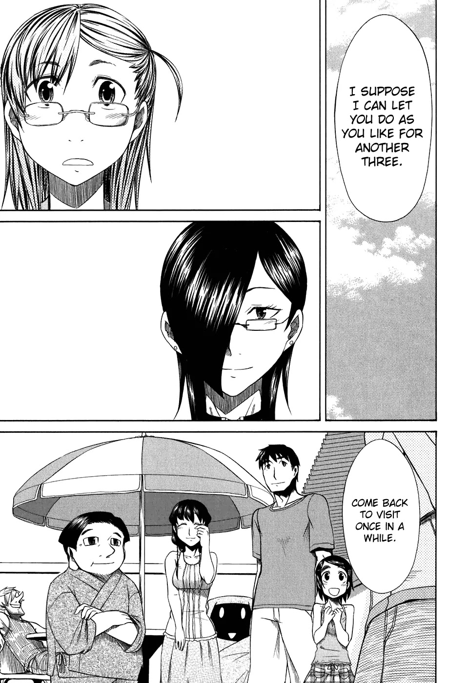 Otaku no Musume-san Chapter 25 page 38 - Chapter 25: Haruka's Story