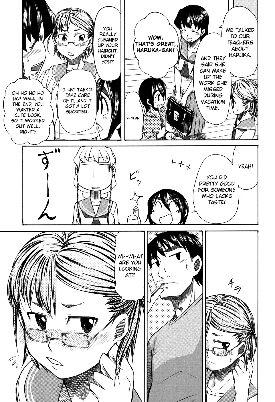 Otaku no Musume-san Chapter 25 page 40 - Chapter 25: Haruka's Story