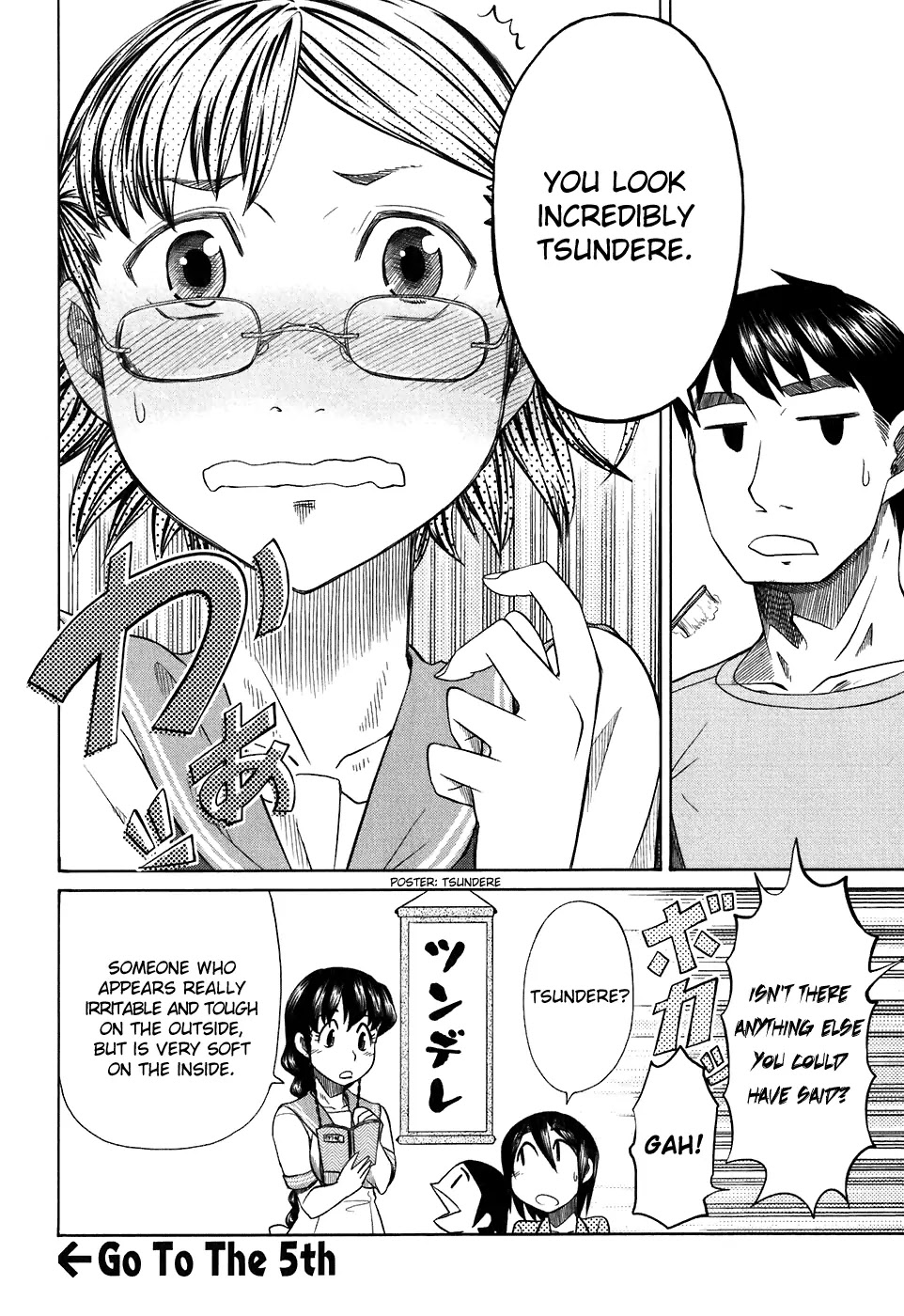 Otaku no Musume-san Chapter 25 page 41 - Chapter 25: Haruka's Story