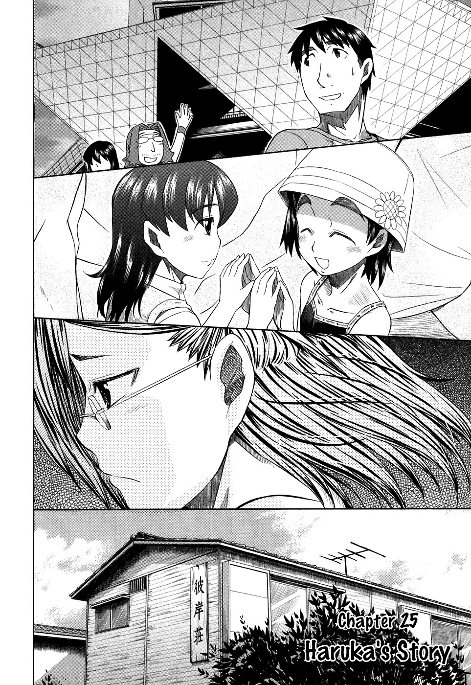 Otaku no Musume-san Chapter 25 page 6 - Chapter 25: Haruka's Story