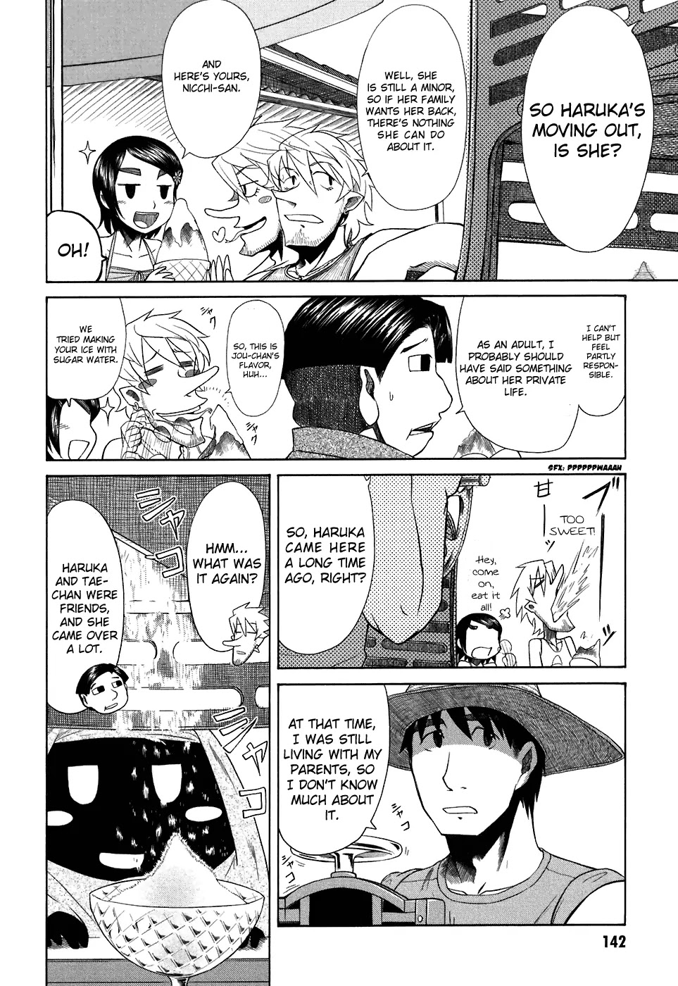 Otaku no Musume-san Chapter 25 page 8 - Chapter 25: Haruka's Story