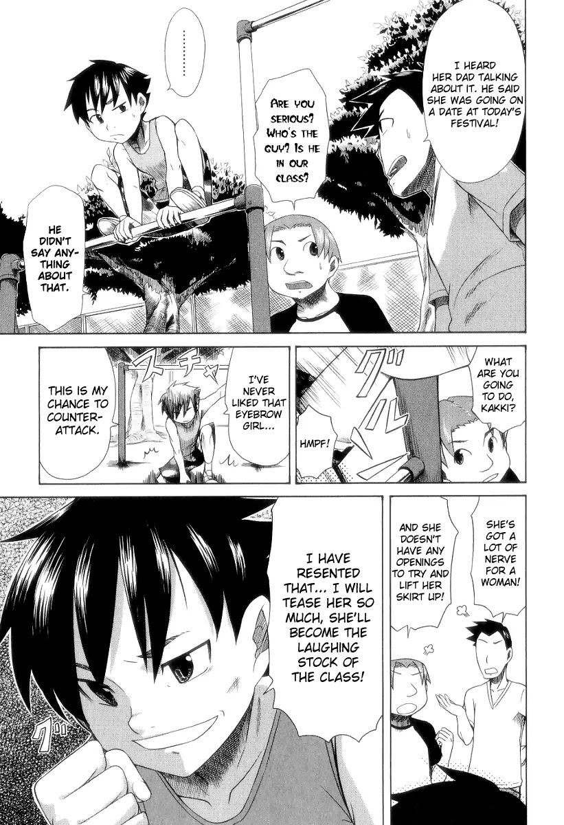 Otaku no Musume-san Chapter 26 page 10 - Chapter 26: The Summer Festival, Part 1: Kanau's Date Must Be Stopped!