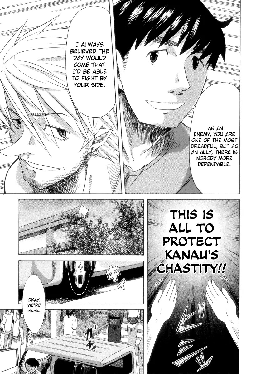 Otaku no Musume-san Chapter 26 page 12 - Chapter 26: The Summer Festival, Part 1: Kanau's Date Must Be Stopped!