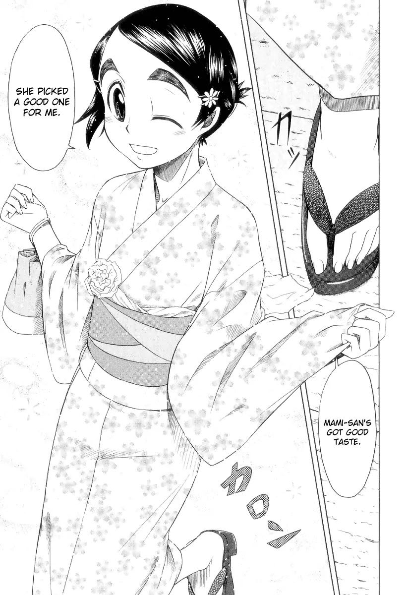 Otaku no Musume-san Chapter 26 page 14 - Chapter 26: The Summer Festival, Part 1: Kanau's Date Must Be Stopped!